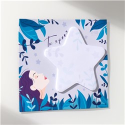 Магнит на холодильник с блоком для записей «Ты яркая», 11.1×10 см