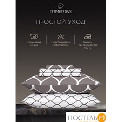 PRIME PRIVE ХАРДИ сер К-т Наволочек 70х70-2, 2 пр., хл./сатин серый