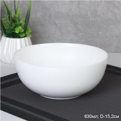 Салатник 630 мл 152 мм Луна  LY60 (white) /уп 6/48/