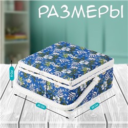 Шкатулка для рукоделия и шитья «Полевые цветы на синем», хранение ниток, иголок, мелочи, 20×20×11 см