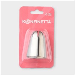 Насадка кондитерская KONFINETTA, d=3.6 см, № F2