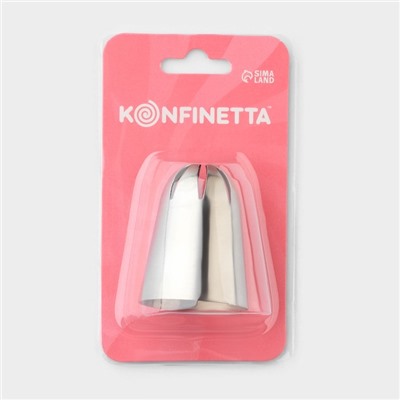 Насадка кондитерская KONFINETTA, d=3.6 см, № F2
