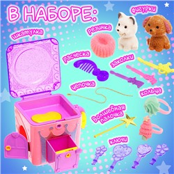 Игрушка-сюрприз «Супер-кубик», МИКС