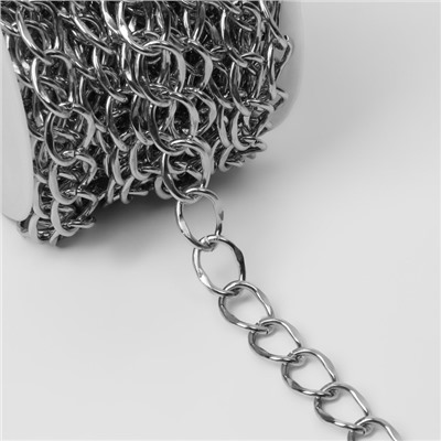Цепочка для сумки, металлическая, 19×15 мм, 10±0.5 м, цвет серебряный