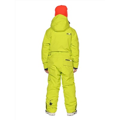 Комбинезон T-9061 Лимонный