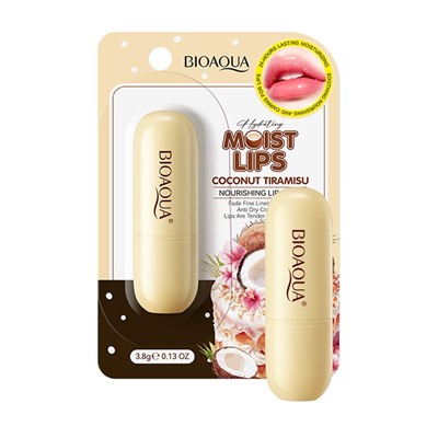 Бальзам для губ "Кокосовый Тирамису" Bioaqua, 3,8 гр.