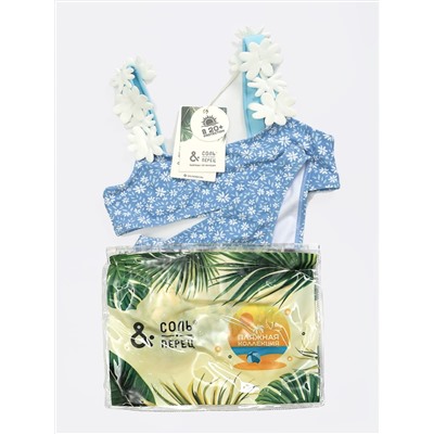 Соль&Перец Купальник SP2608