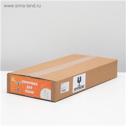 Подставка с мисками, 2×700 мл, высота 40 см, разборная, зелёная