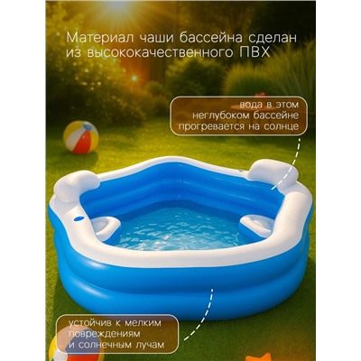 Бассейн надувной Bestway, 213×206×69 см, с сиденьями и подголовниками, от 6 лет, 54153