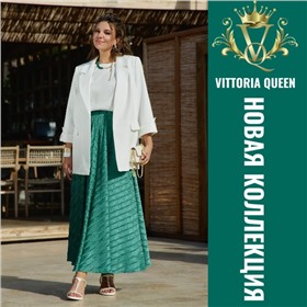 Vittoria Queen - Новинки! Белорусские платья с королевским акцентом!