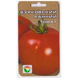 Томат Бурковский Ранний (Код: 11574)