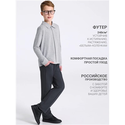 Апрель Брюки 1ПББ5012139