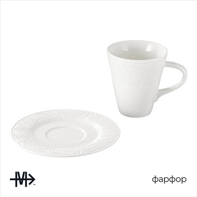 Чайная пара Magistro Crotone, чашка 220 мл, блюдце d=15 см, фарфор, белая
