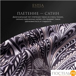 ESTIA КПБ ОЛИВАРЕС 200х210/240х270/50х70-2, 4пр