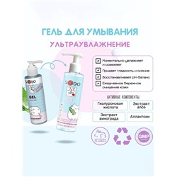 Гель для умывания ультраувлажняющий Ultra Moisrure, 200 мл