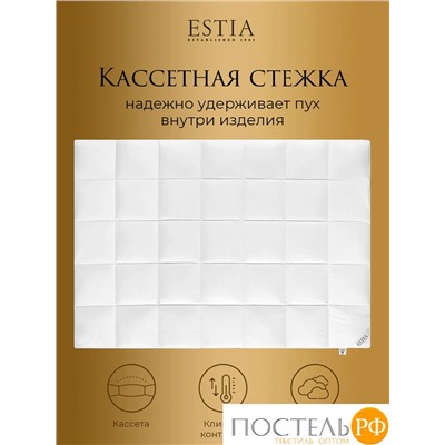 ESTIA АОСТА медиум одеяло 200x210