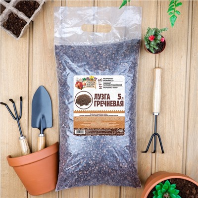 Лузга гречневая «Рецепты Дедушки Никиты», 5 л