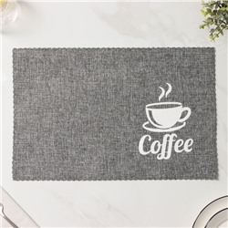 Салфетки сервировочные на стол Доляна Coffee, 4 шт., 44×29 см, серые