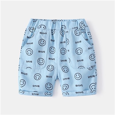 WELLKIDS kz3314