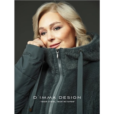DIMMA Куртка 2618