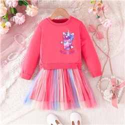 А Костюм  SH33099A/SH33099E