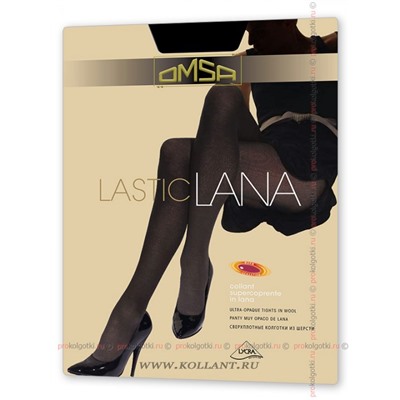 LasticlanaOmsa