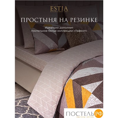 Estia ЛАФОНТ Простыня на резинке 180х200+30, 1 пр., хл./сатин розовый