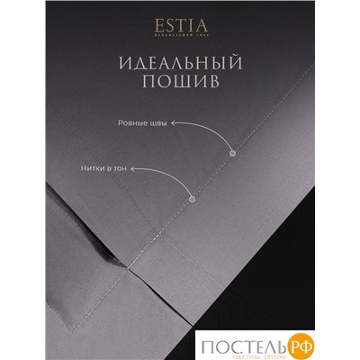 Estia МАДДАЛЕНА серый К-т наволочек 70х70-2, 2 пр., хл./лиоцелл