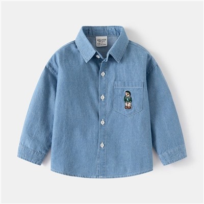 WELLKIDS  tx2571