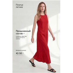 Женское льняное платье Happyfox