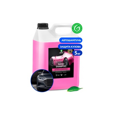 Наношампунь "Nano Shampoo"  5кг
