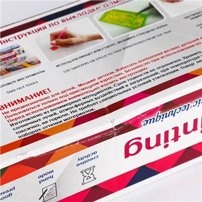 Алмазная мозаика "Птичка на цветущей ветке" 30*40 Ah5156