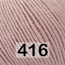 Пряжа Gazzal Organic Baby Cotton