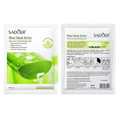 Тканевая успокаивающая маска для лица с экстрактом Алоэ Sadoer