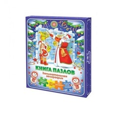 Занимательная география