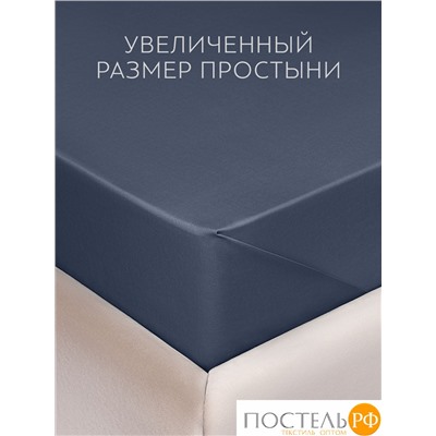 PRIME PRIVE СОЛВИГ т-син Простыня 150х260, 1 пр., хл/лиоцел
