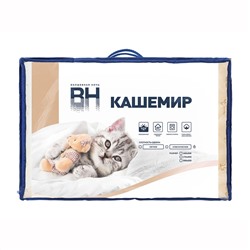 Волшебная Ночь Одеяло