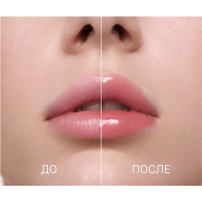Блеск для губ Lip Gloss All-Time Classics (цвет LG102 EVERYDAY NUDE)