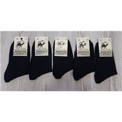Носки мужские (В упаковке 10 пар, одного цвета) 537