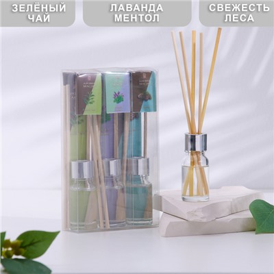 Диффузор ароматический "Богатство Аромата", "розмарин, мята, сосна", 3 шт. по 10 мл
