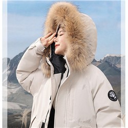 Пуховик    QC-873