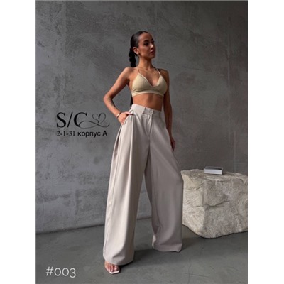 Шикарные стильные брюки Палаццо