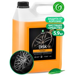 Средство для очистки дисков "Disk"  (6,2кг)