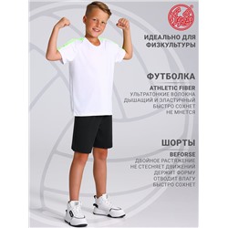 Апрель Комплект