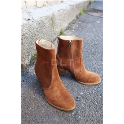 Женские коричневые замшевые ботильоны Kelly mid