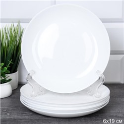 Набор тарелок 6 штук 190 мм Евро Дэй белая / YGP-75 (white) /уп 6/