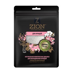 Субстрат ионитный, для орхидей, 250 г, ZION