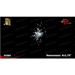 Фестивальные шары РС5930 Неваляшка (1,75" х 6)