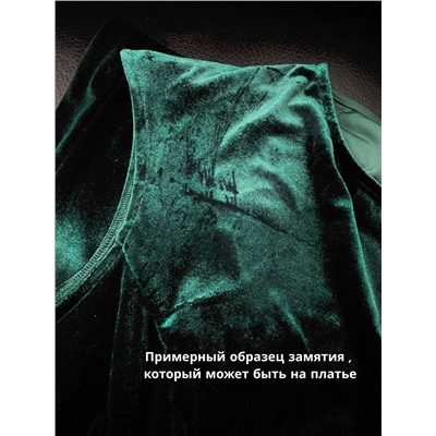 Платье арт. Б-ШЮ641-5