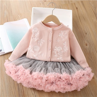 DAXI GIRL 5869